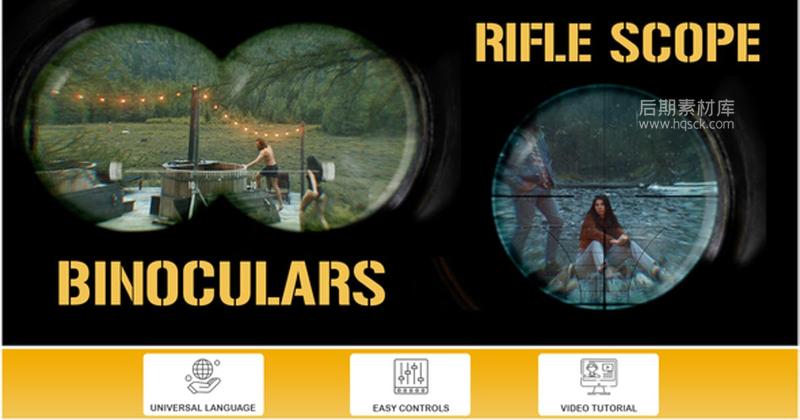 图片[1]-望远镜视角步枪瞄准镜视频遮罩AE模板  Binoculars & Rifle Scope-后期素材库
