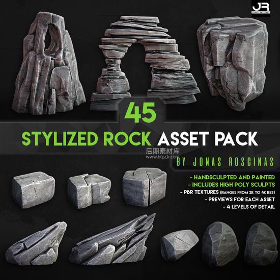 大型游戏山体地表岩石3D模型 Stylized Rock Asset Pack by J Roscinas Low-poly 3D model-后期素材库
