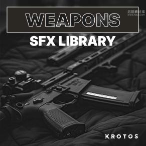 图片[1]-多种枪声武器发射音效 Krotos Weapons SFX Library-后期素材库