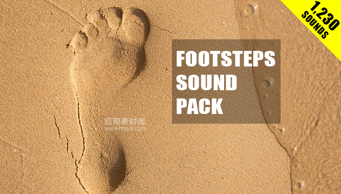 影视游戏脚步声音效包 GameDev Market - Footsteps Sound Pack-后期素材库