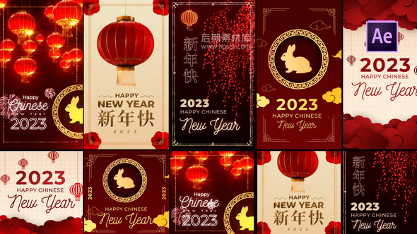 图片[1]-2023兔年新年喜庆标题拜年AE模板 Videohive – Chinese New Year Posts and Stories-后期素材库